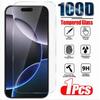 1Pcs Screen Protector 17 Pro Max 16 Pro 15 14 Plus 13 Mini 12 11 Tempered Film For Iphone XR X Xs Max 7 8 6S Plus Glass