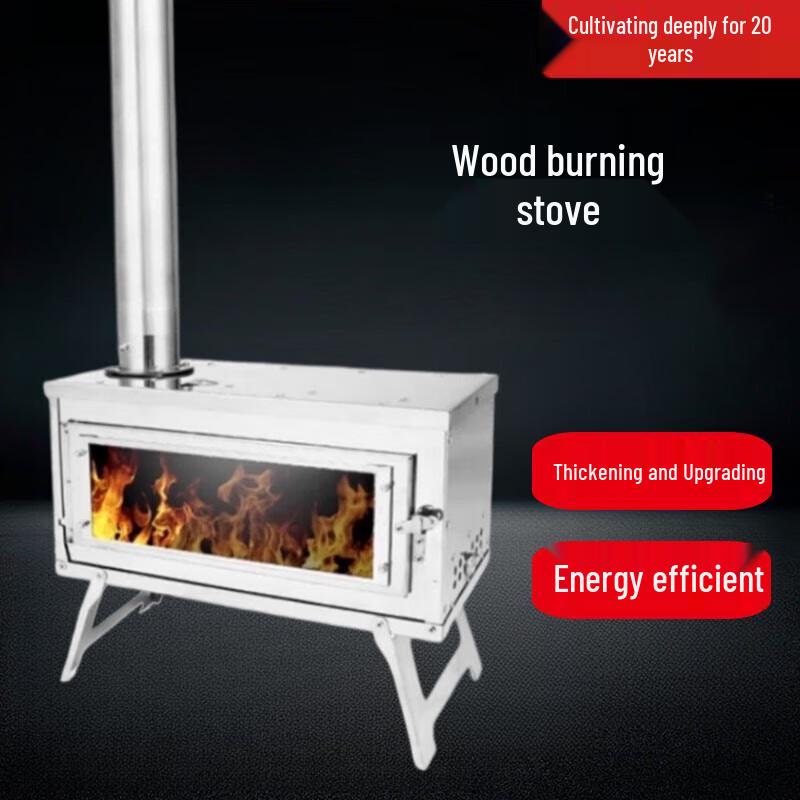 Bei Fu Portable Outdoor Camping Tent Stove