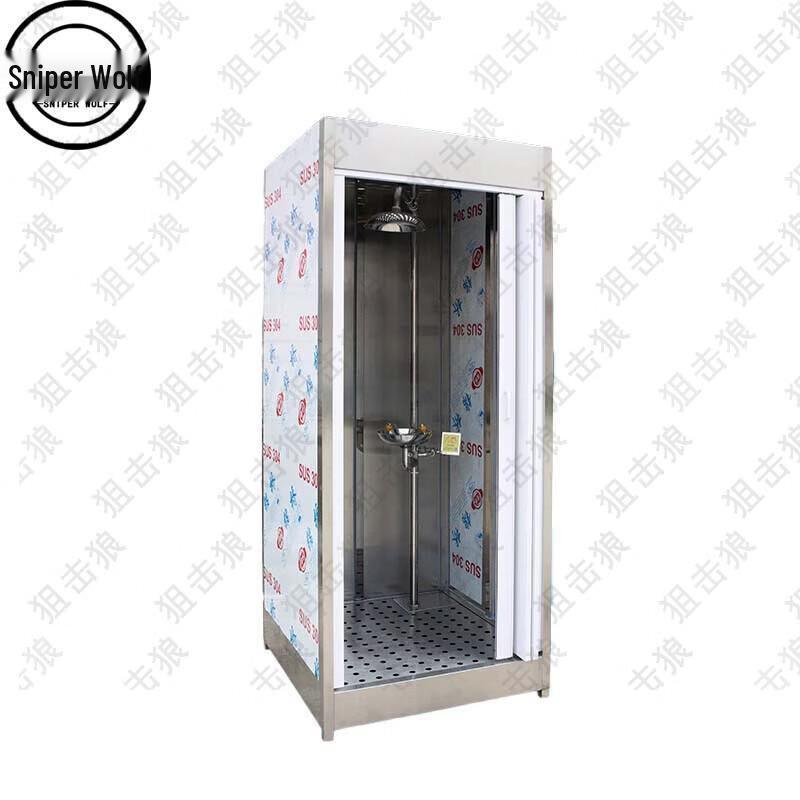 Sniper Wolf Emergency Decontamination Shower Booth