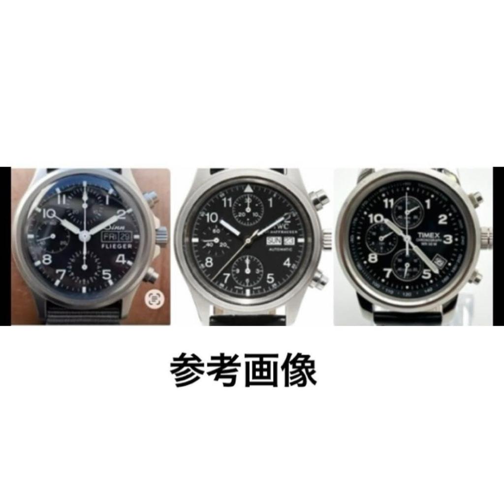 Used TIMEX Chronograph Watch 38mm Working Item Flieger Pilot Watch