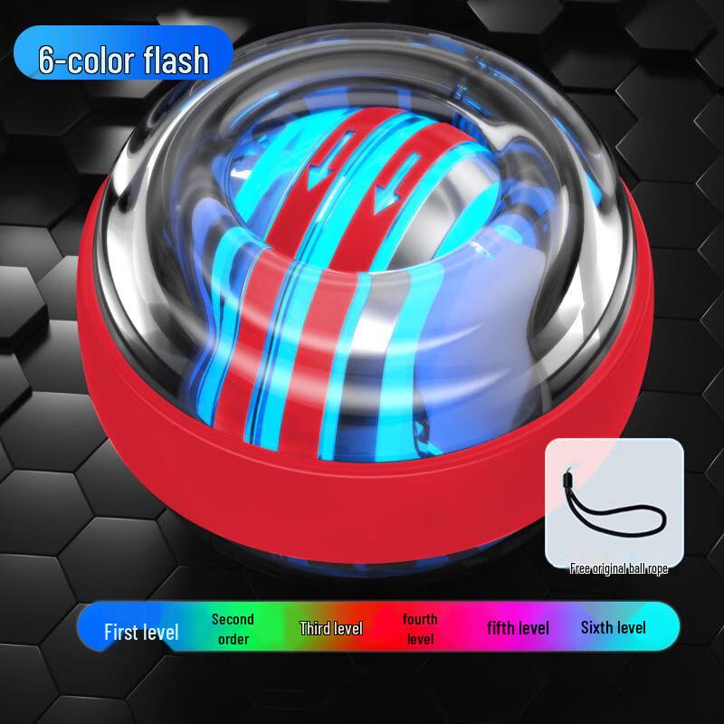 Self-Starting Wrist Ball Gyro Trainer
