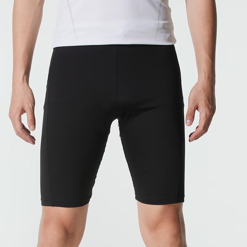 Lanbu Unisex Z511706-01 Dragon Boat Knit Shorts 2XL