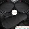 Linen Quilted Embroidered Car Cushion Without Backrest Four Seasons Universal Three-Piece Set