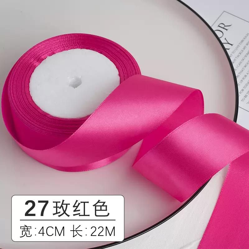 (25 yards/roll) Satin Ribbon Wholesale Gift Packing Christmas Wedding decoration diy Ribbons roll fabric (6/10/12/15/20/25/40mm)