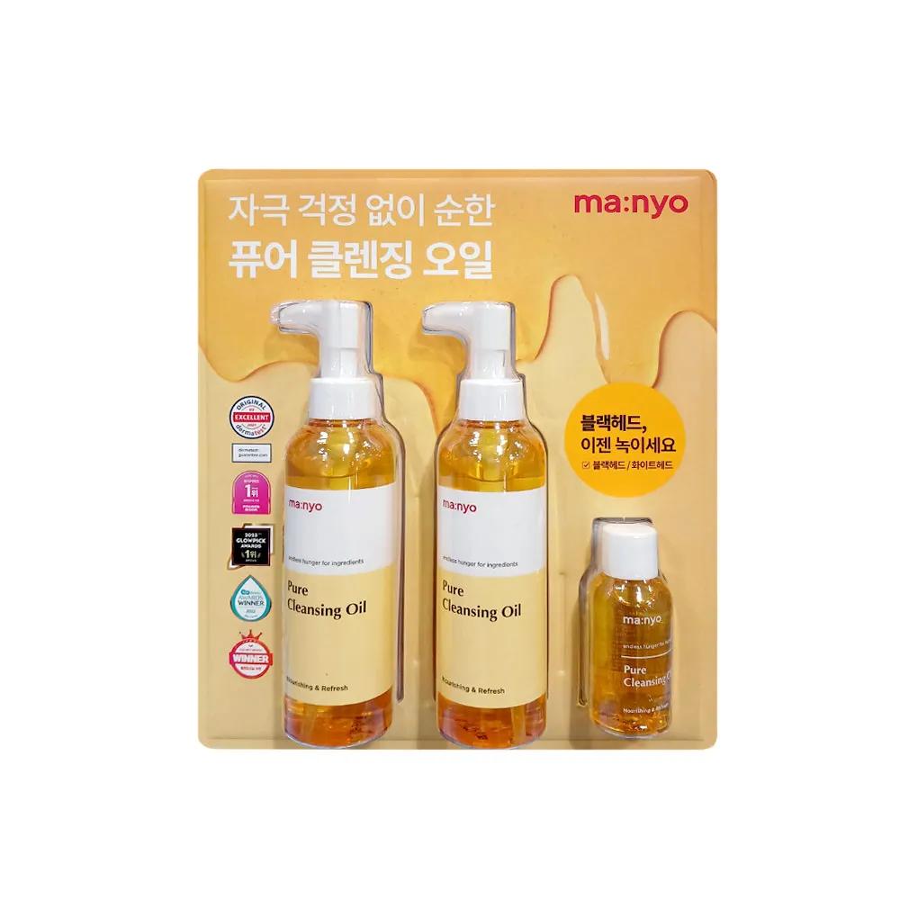 ma:nyo Pure Cleansing Oil 200ML x 2 + 55ML