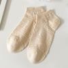 5/10 Pairs Casual Spring Summer Women's Boat Socks with Subtle Floral Mesh Lace Up Low Cut Short Socks Breathable and Sweat Absorbing Invisible Socks