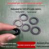 Gas Meter Inlet/Outlet Sealing Gasket for Natural and Coal Gas