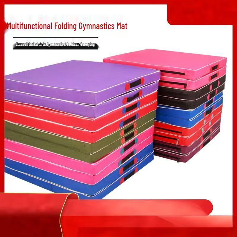 Longchan Folding Gymnastics & Sit-up Mat