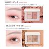 VDL Ice Stain Essential Shadow Duo 03 Bunny Peach that creates a soft and euphoric Matte Cheek Highly pigmented and highly adhesive Korean cosmetics
