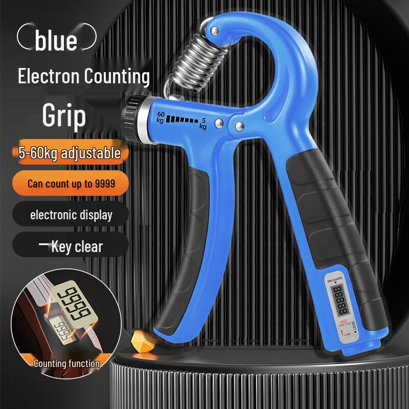 XINBODA Electronic Counting Hand Gripper Trainer