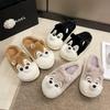 Winter Cartoon Squirrel Cotton Slippers - Fashionable Home Slippers for Students