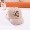 Ricamo Lettera Cappello da Baseball per Bambini Cappellino con Visiera Parasole Coreano per Bambini Tinta Unita Cappellino a Lingua d'Anatra per Bambini Visiera Parasole per Esterno per Bambino Bambina