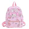 Delightful Kawaii Cartoon Kuromi Kids Backpack For Boys And Girls Age 2-6 Years