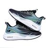 Flying woven fashion men's shoes outdoor sports shoes new casual breathable sports shoes young and young soft-soled lightweight running shoes