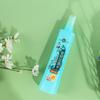 Huayun Summer Refreshing Personal Care Gift Set