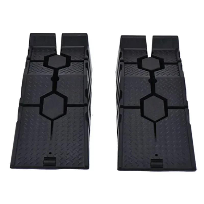 

1 пара сверхпрочных автомобильных рамп противоскользящие рабочие пластиковые опоры нагрузка 2500 кг инструменты для обслуживания автомобиля рамная доска лестница домкрат подъемные инструменты