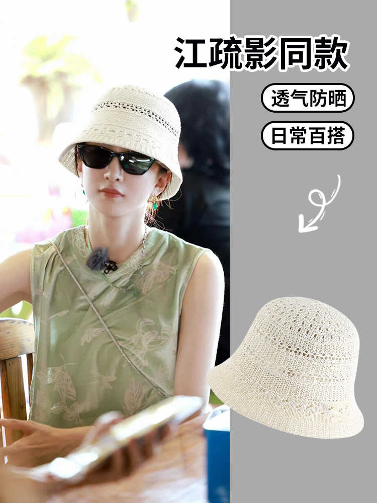 Japanese Style Women'S Hollow Breathable Knit Fisherman Hat - Summer Sun Protection Versatile Outdoor Bucket Hat