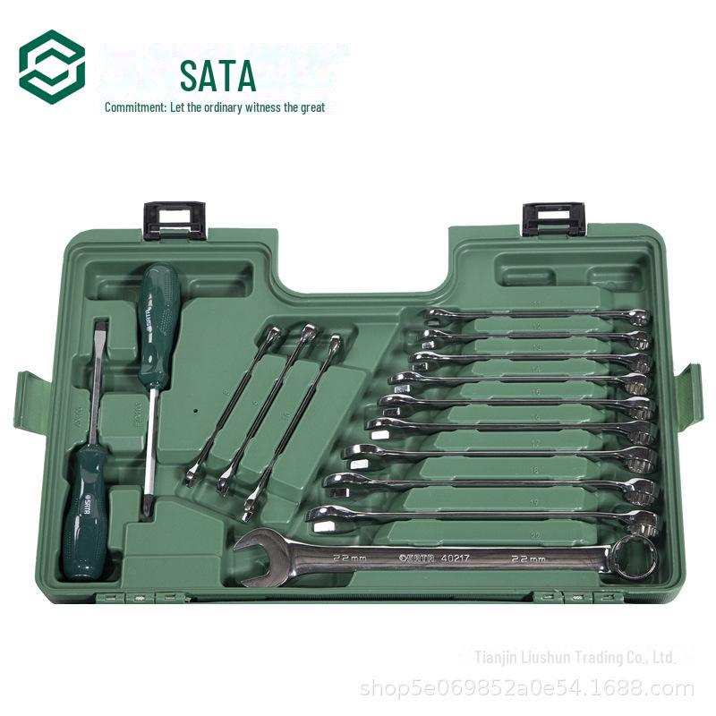 Shida Tools 09942: 60-Piece Quick Repair Auto Maintenance Ratchet Wrench & Socket Set