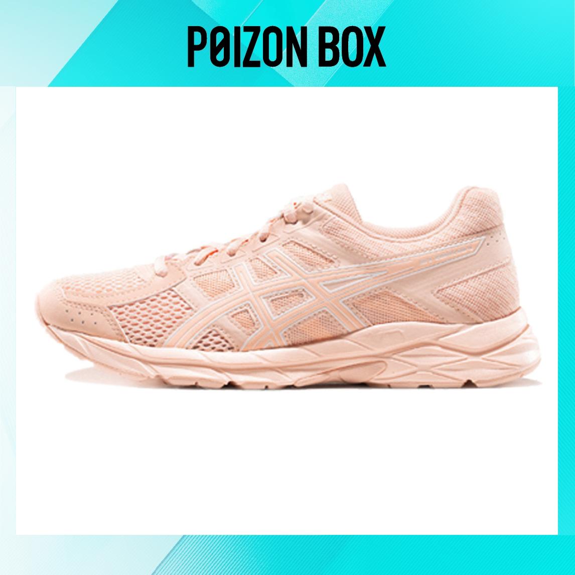 

кроссовки Asics Gel-Contend 4 Running shoes Women T8D9Q-706