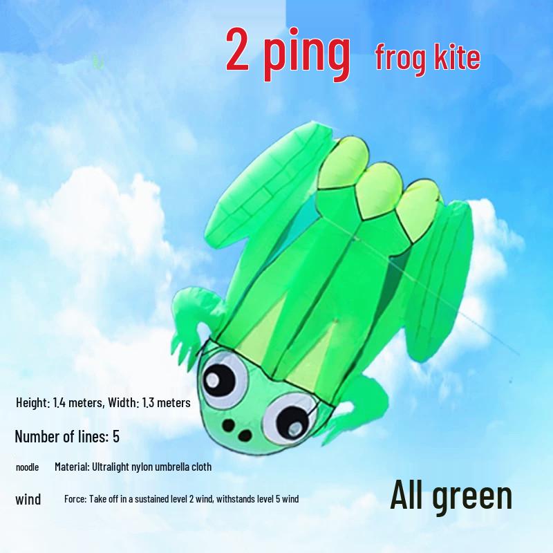 

Мягкий воздушный змей «Древесная лягушка» - Легко летающий, из нейлоновой ткани типа «зонт», с бескаркасной конструкцией