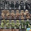 Special Forces Military Figures Ghost SWAT Soldiers Assembling Building Blocks Explosion-Proof Police Building Blocks Ghost SWAT