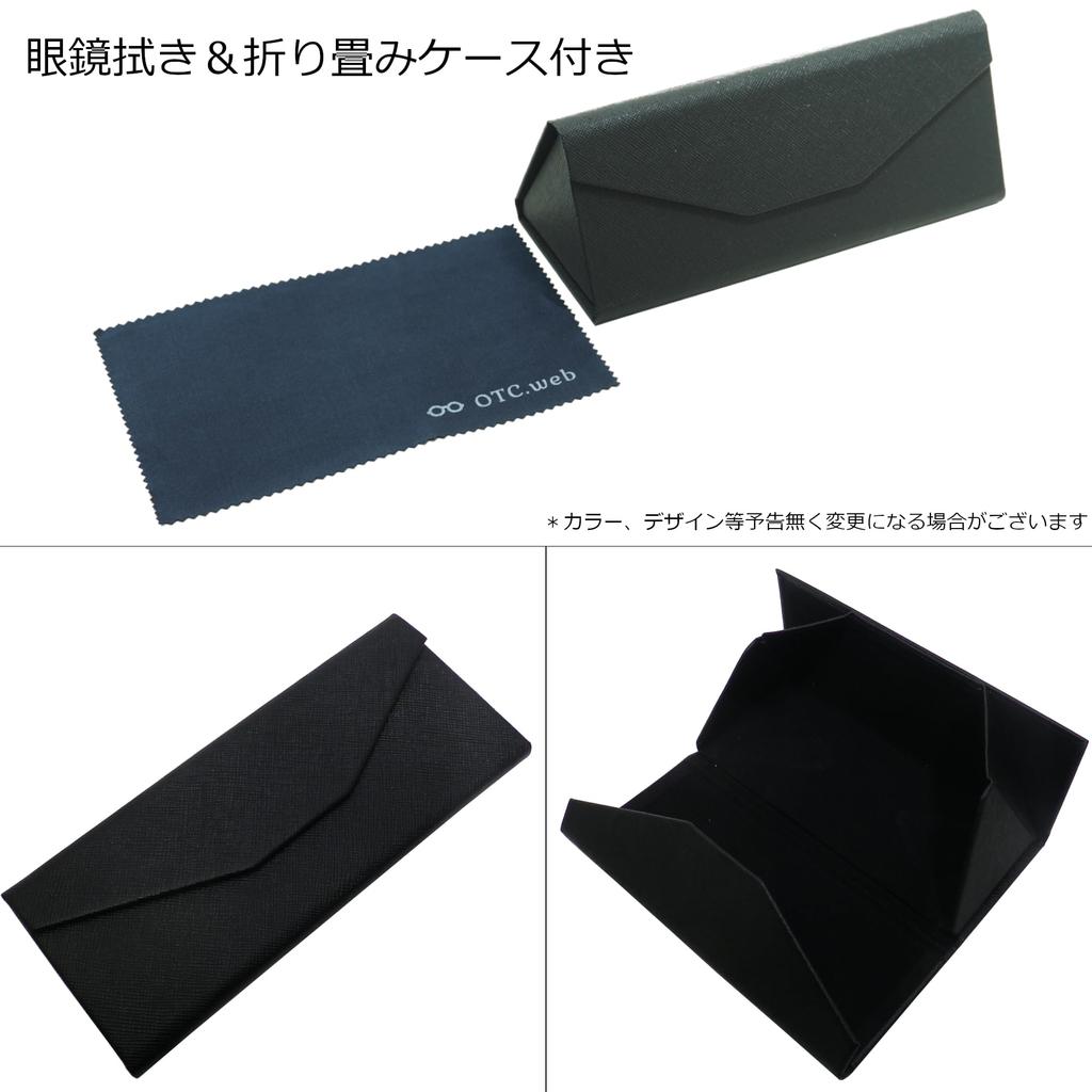 9506KCH Visible Light Photochromic Sunglasses with UV Darkening In the Photochromic Plus UV Slightly Badass TR90 Black Dark Gray [OTC.web] Protection,