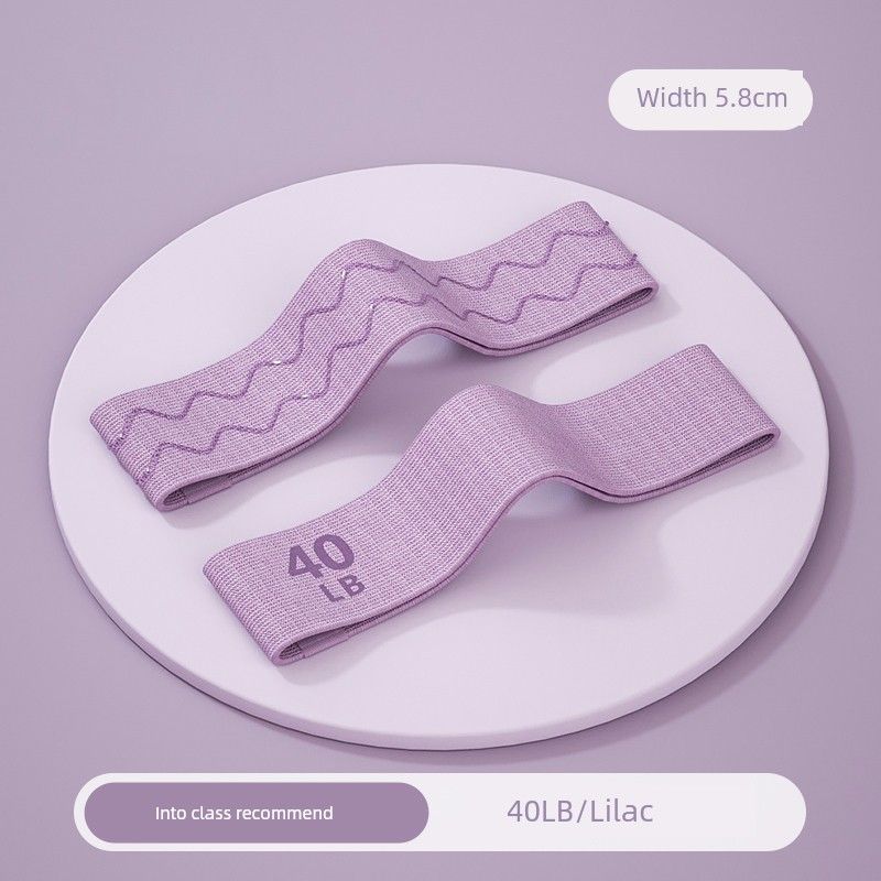 

Йога Растяжка Тренировка Бедер Удобный Гаджет Формирование Вязание Эластичное Силовое Кольцо Резинка Сопротивления Фитнес Женский Персиковые Бедра Приседания Красивые Бедра Lilac -40 lbs [hip shaping-novice woman s choice]]