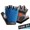 Unisex Half-Finger Fitness Gloves: Breathable, Sun-Proof, Non-Slip, Wear-Resistant, Ideal for Driving, Sports, Yoga, Skipping, Cycling.