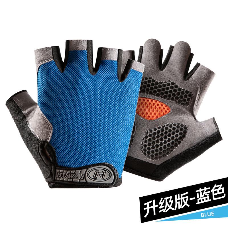 Unisex Half-Finger Fitness Gloves: Breathable, Sun-Proof, Non-Slip, Wear-Resistant, Ideal for Driving, Sports, Yoga, Skipping, Cycling.