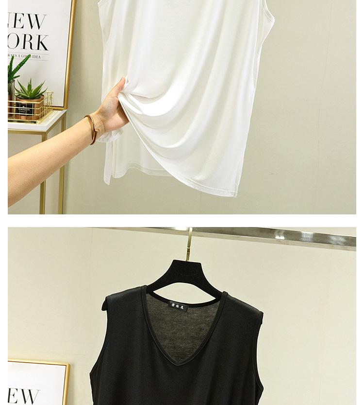 Women's Sleeveless V-Neck Loose Modal Vest – Summer Plus Size Camisole Slimming Top