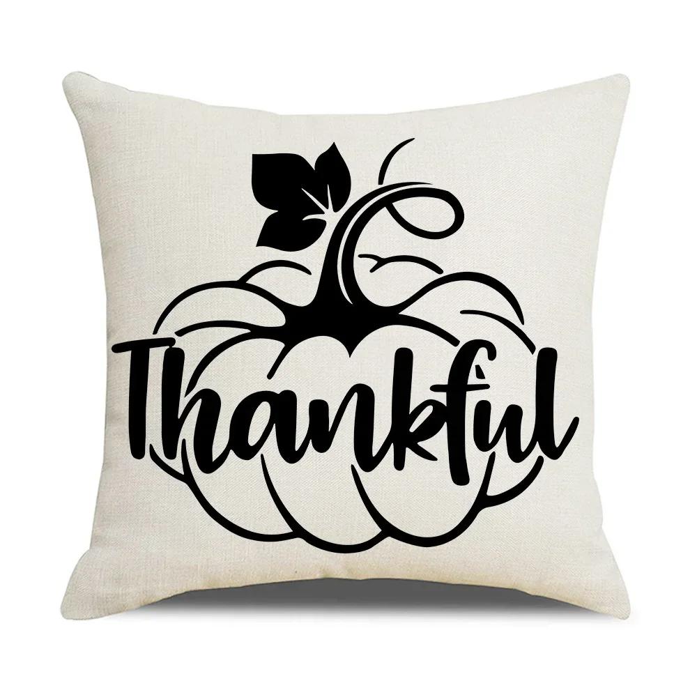 45X45cm Happy Thanksgiving Cushion Cover Fall Home Pumpkin Decorative Throw Pillows Sofa Cushions Maple Leaf Pillowcase 2023 New