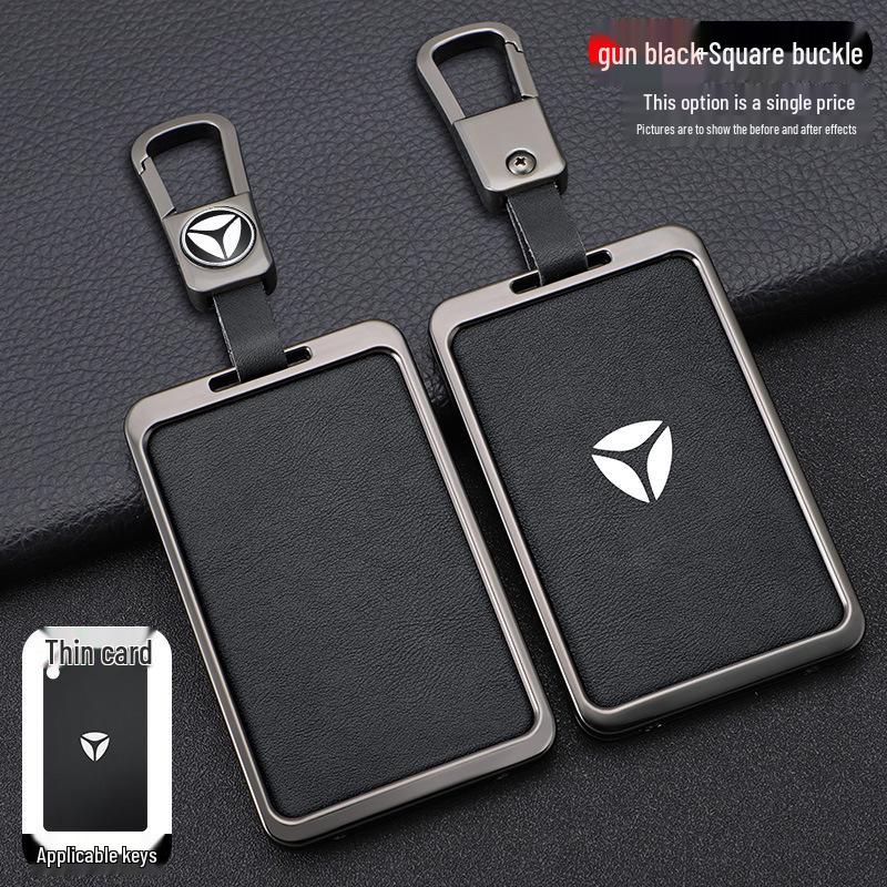 NFC Protective Cover for Yadea Aima Electric Vehicle Key