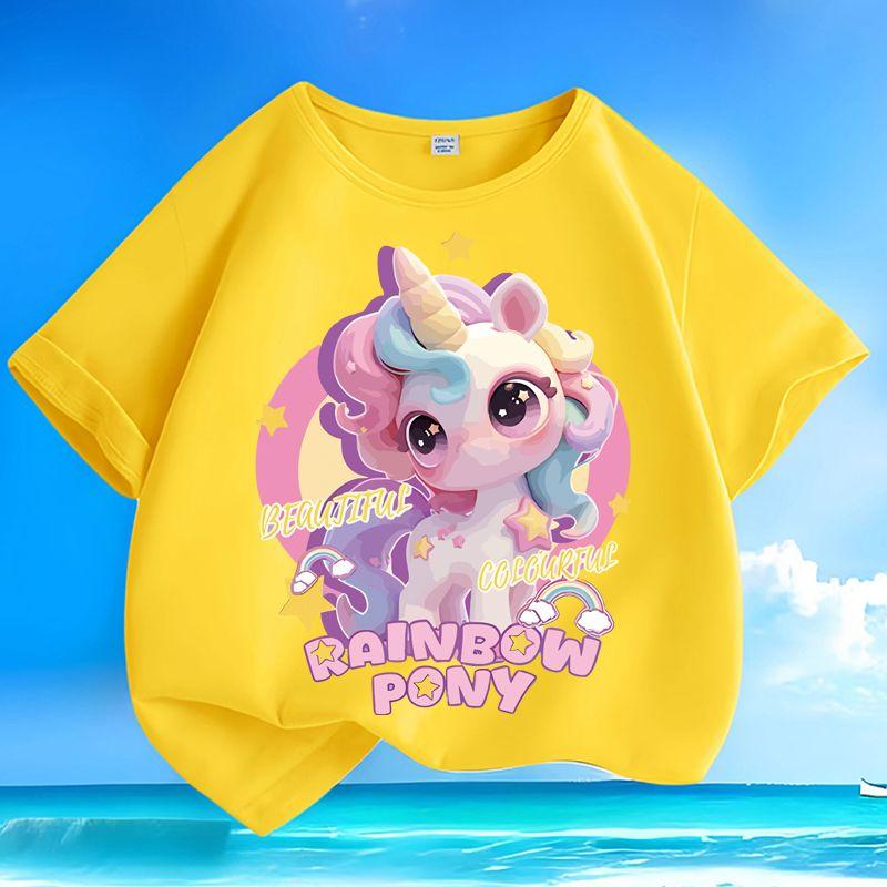 Cute Little Horse Top for Children, Summer Casual Top for Boys and Girls