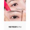 Clio Kill Lash Superproof Mascara 002 Volume Curling (2pcs), Korean