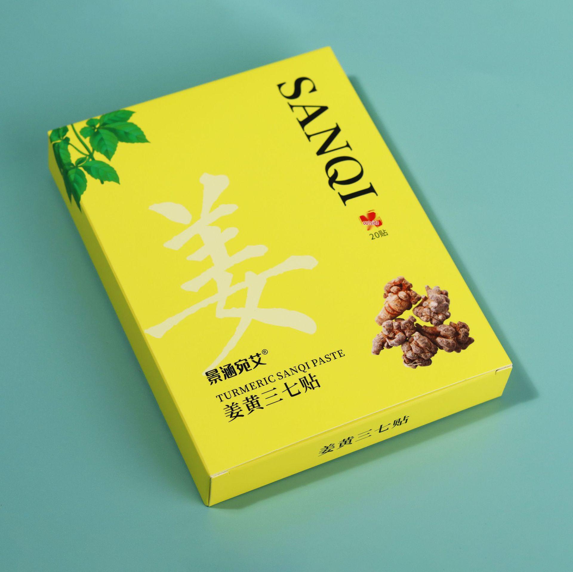 

Пластырь для моксибустиона с куркумой и саньци для ухода за шеей, суставами и позвоночником