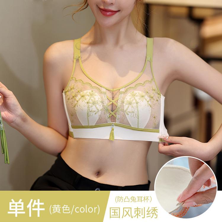 

National Style Tassel Rabbit Ear Cup Embroidery Sexy Cross Lace Soft Steel Rim Thin Bra s [recommended 40-47.5kg 32/70abc]