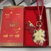 999 Pure Gold Zodiac Horse Keychain Pendant - New Year Gift