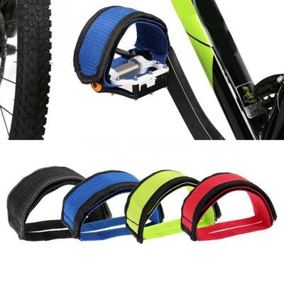 Bisiklet yedek parçaları – Bisiklet pedalları