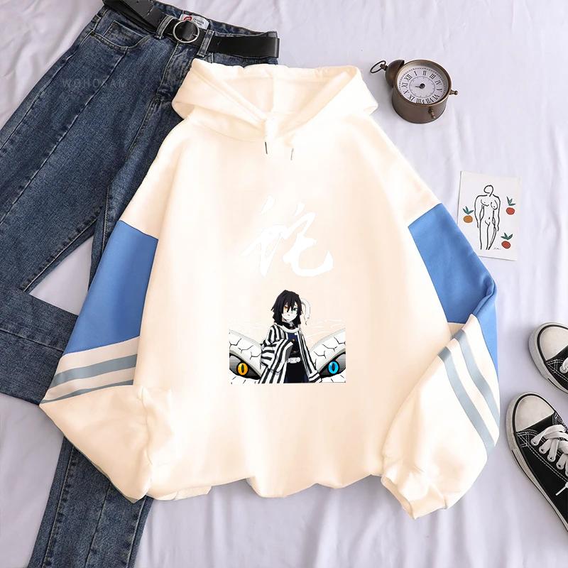 Iguro Obanai Clothing Demon Slayer Print Sweatshirt For Men Women Hooded Streetwear Harajuku Long Sleeve Fleece Loose Hoodie