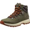 Ботинки Helly Hansen Coastal Hiking Boots
