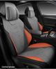 Geely Xingrui Longteng Qingyun Xiaohan Edition 23 Kunlun Luxury Time-Space Four Seasons Suede Seat Covers