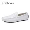 Loafers Men Mocassin Leather Flats Casual Shoes Plus Big Size 48 White Slip-On Driving Walking Shoes Chaussure Homme Cuir