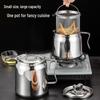 Wutuo 316 Stainless Steel Oil Pot