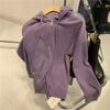 Kapuzenpullover Damen Herbst und Winter Lockere koreanische Strickjacke Lässiger dünner Kapuzenpullover Kapuzenjacke mit Reißverschluss Damenbekleidung