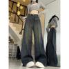 Stylish Denim Women's Small 150cm Flab Hiding High Slim Looking Loose Cement Gray Wide-Leg Draggle-Tail Trousers