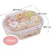Skater Bento Box Sumikkogurashi Okaiyasan 360ml Children's Antibacterial Girls Made in Japan QAF2BAAG-A