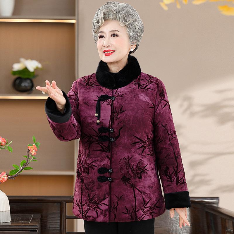 

Women s Fleece-Lined Cotton Jacket for Seniors – Warm, Thick Stand-Collar Coat for Mothers and Grandmothers 4XL (140-155 jin) красный/фиолетовый