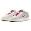 New Nike Sb Vertebrea Sail University Red FD4691-100