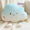 Cartoon Cute Rainbow Rajiformes Cloud Plush Toy Kawaii Stuffed Fluffy Anime Plushies Throw Pillow Doll Soft Kids Gift For Girls