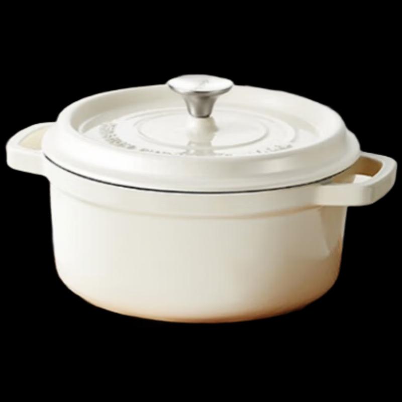Chu Da Huang White Enamel Casserole Pot